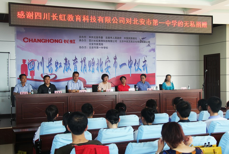 5b90edec6e43e.jpg 5b90edec6e43e.jpg