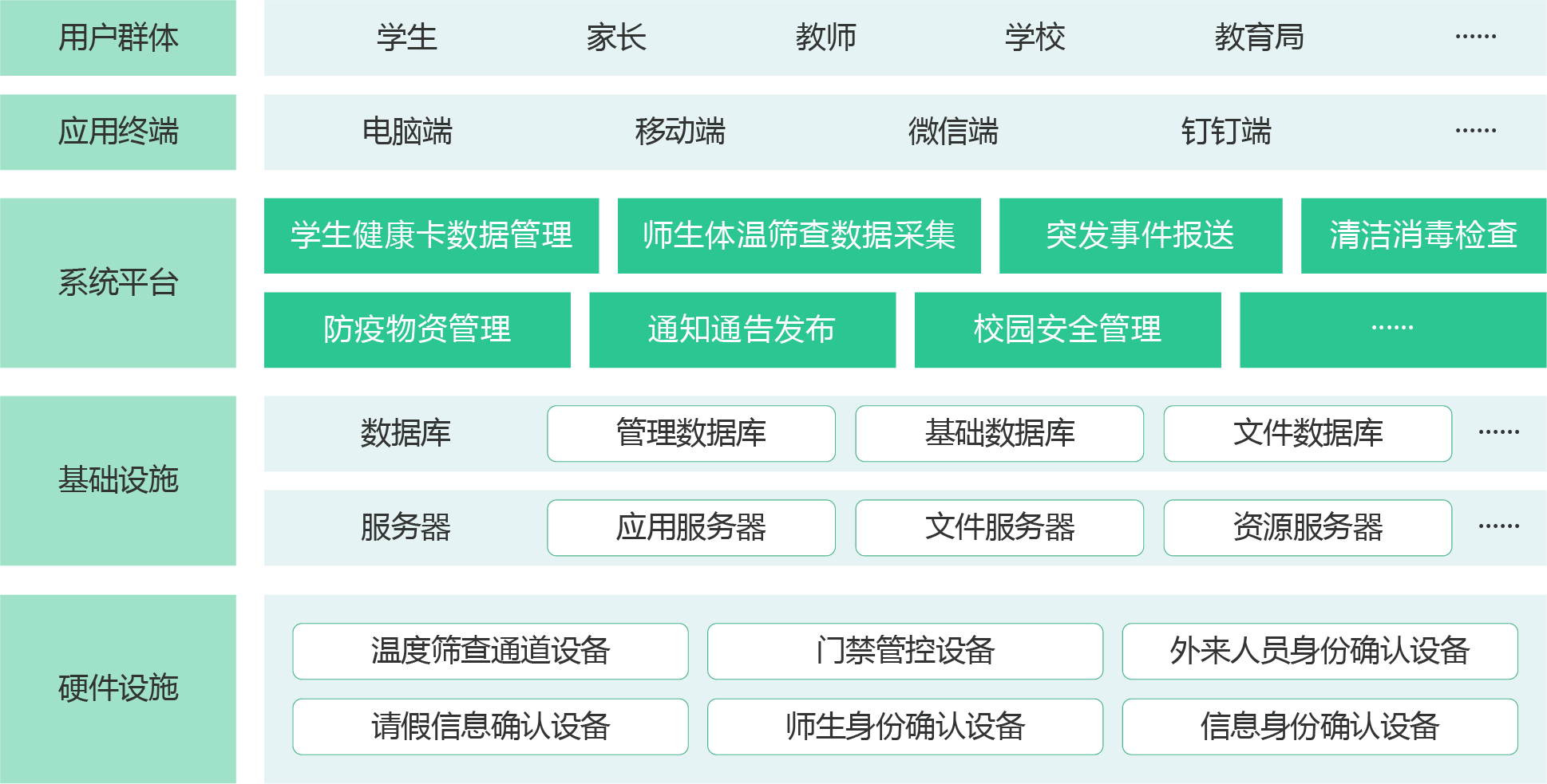 5e4fe4b4790e7.png 5e4fe4b4790e7.png