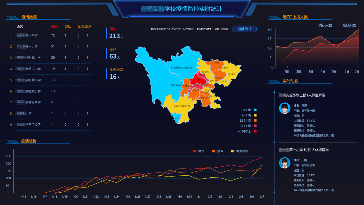 5e4fe4f7f15b6.png 5e4fe4f7f15b6.png