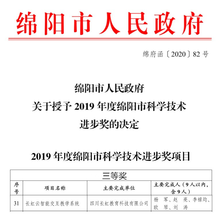 5ea29ee0f0a45.jpg 5ea29ee0f0a45.jpg