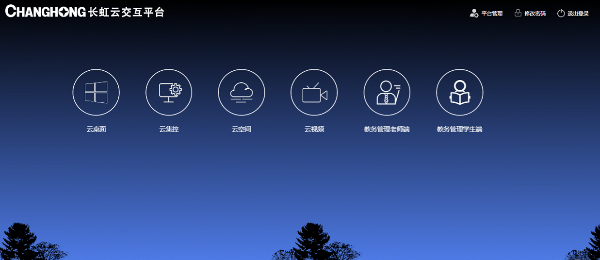 5ea29ef67ea43.png 5ea29ef67ea43.png