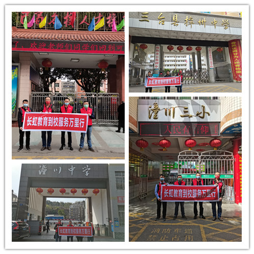 603dab4864ab7.jpg 603dab4864ab7.jpg