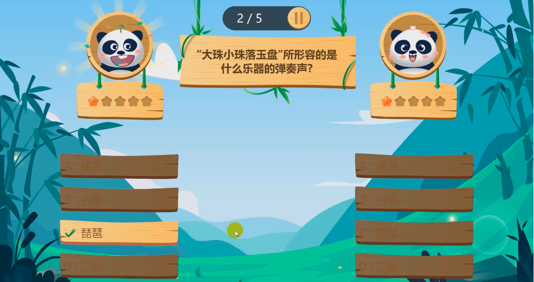 60e9b676eb32f.png 60e9b676eb32f.png